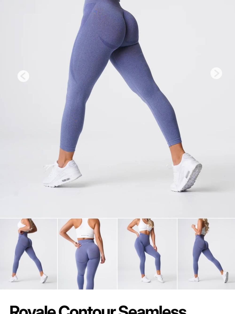 NVGTN Royale Contour Seamless Leggings - Periwinkle